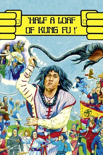 (Movie poster placeholder)