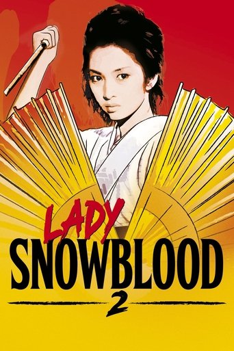 (Movie poster placeholder)